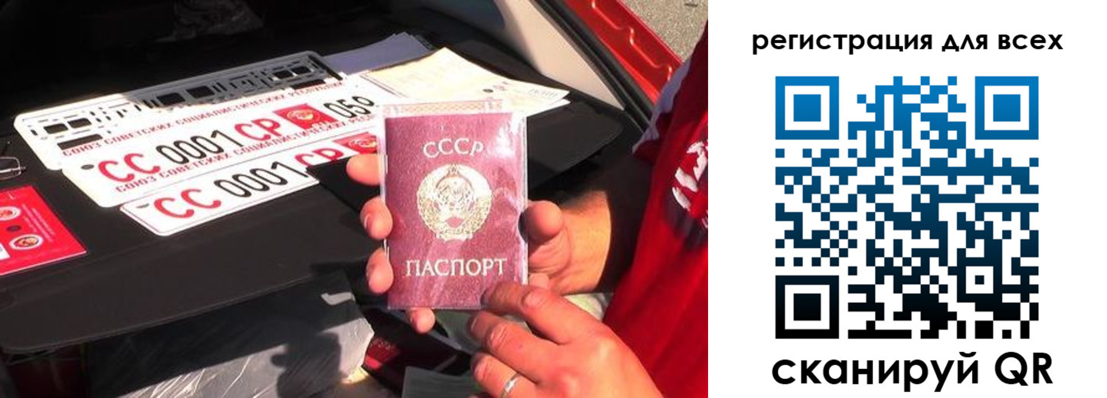 временная регистрация адрес в Очёре